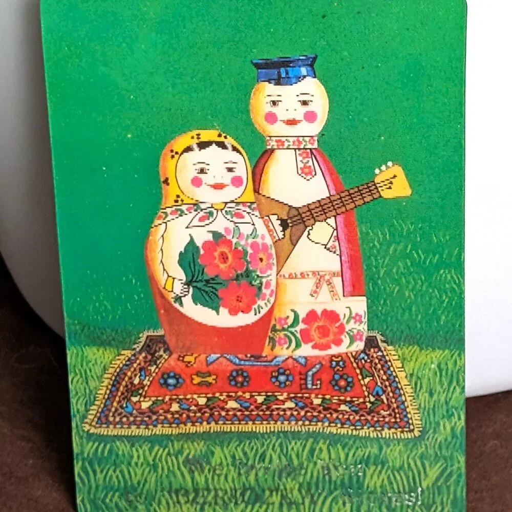 Russian Soviet USSR 3D Stereo Lenticular Pocket Calendar Beriozka Stores 1975